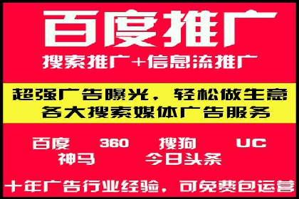 充值高返点策略：成功案例分析与解读
